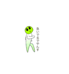 やばい奴ら(3)（個別スタンプ：5）