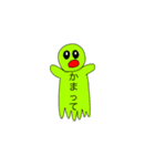 やばい奴ら(3)（個別スタンプ：13）