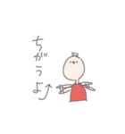 かなしみに寄り添うスタンプ（個別スタンプ：12）