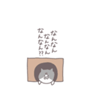 かなしみに寄り添うスタンプ（個別スタンプ：14）