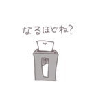 かなしみに寄り添うスタンプ（個別スタンプ：15）