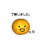八朔坊主の人間関係（個別スタンプ：6）