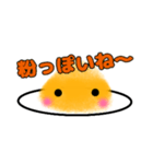 polka.Su*tamp38 ～粉の独り言～（個別スタンプ：1）
