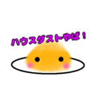 polka.Su*tamp38 ～粉の独り言～（個別スタンプ：3）