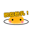 polka.Su*tamp38 ～粉の独り言～（個別スタンプ：5）