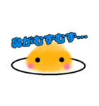 polka.Su*tamp38 ～粉の独り言～（個別スタンプ：7）