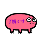 ミニーず（個別スタンプ：3）