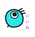 ミニーず（個別スタンプ：4）