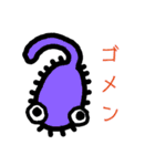 ミニーず（個別スタンプ：7）