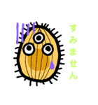 ミニーず（個別スタンプ：8）