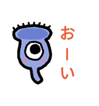 ミニーず（個別スタンプ：9）