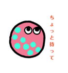 ミニーず（個別スタンプ：10）