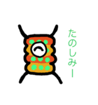 ミニーず（個別スタンプ：12）