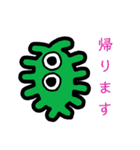 ミニーず（個別スタンプ：13）
