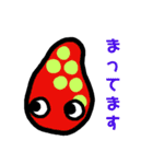 ミニーず（個別スタンプ：15）