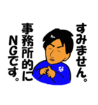 芝とな（個別スタンプ：10）