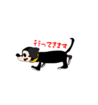 わんわんスタンプ ダックス達（個別スタンプ：2）