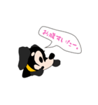 わんわんスタンプ ダックス達（個別スタンプ：22）