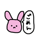 へなちょこ動物（個別スタンプ：3）