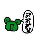 へなちょこ動物（個別スタンプ：4）