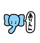 へなちょこ動物（個別スタンプ：5）