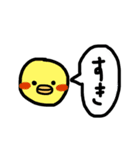 へなちょこ動物（個別スタンプ：7）