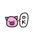 へなちょこ動物（個別スタンプ：10）