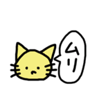 へなちょこ動物（個別スタンプ：11）