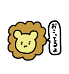 へなちょこ動物（個別スタンプ：14）