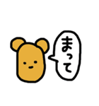へなちょこ動物（個別スタンプ：16）