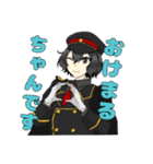 風斬独和くんスタンプ（個別スタンプ：1）