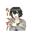 風斬独和くんスタンプ（個別スタンプ：2）