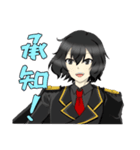 風斬独和くんスタンプ（個別スタンプ：3）