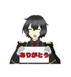 風斬独和くんスタンプ（個別スタンプ：7）
