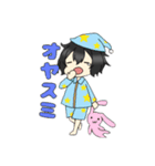 風斬独和くんスタンプ（個別スタンプ：8）