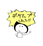レンズがほしい（個別スタンプ：4）