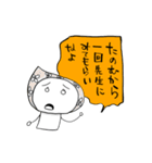 レンズがほしい（個別スタンプ：5）