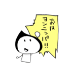 レンズがほしい（個別スタンプ：6）
