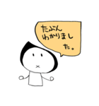 レンズがほしい（個別スタンプ：8）