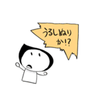 レンズがほしい（個別スタンプ：11）