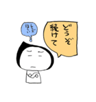 レンズがほしい（個別スタンプ：12）