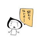 レンズがほしい（個別スタンプ：13）