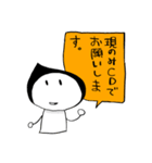 レンズがほしい（個別スタンプ：15）