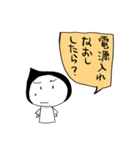レンズがほしい（個別スタンプ：17）