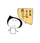 レンズがほしい（個別スタンプ：19）