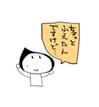 レンズがほしい（個別スタンプ：20）