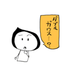 レンズがほしい（個別スタンプ：22）