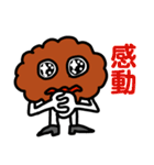 唐揚げの妖精・三代目アゲゴローの日常 2（個別スタンプ：3）