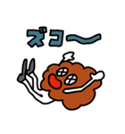 唐揚げの妖精・三代目アゲゴローの日常 2（個別スタンプ：8）