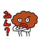 唐揚げの妖精・三代目アゲゴローの日常 2（個別スタンプ：12）